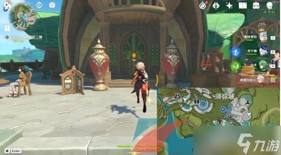 《原神》神秘的信件傳說任務攻略