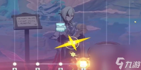 原神霜烈競逐怎麼完成 極意狂歡大合奏第七天任務攻略