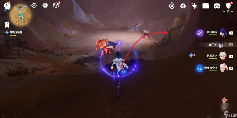 《原神》3.6版本如是靈光悉示現終攻略介紹