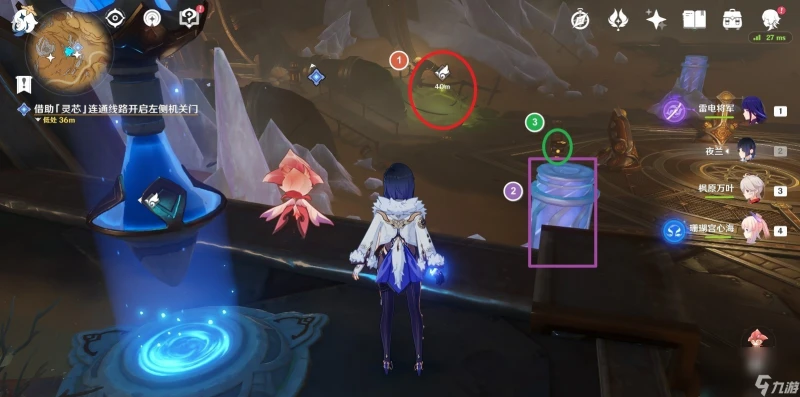 《原神》3.6版本如是靈光悉示現終攻略介紹