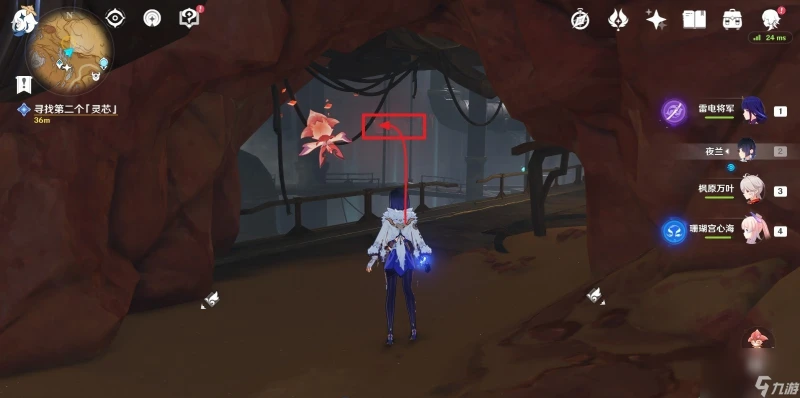 《原神》3.6版本如是靈光悉示現終攻略介紹