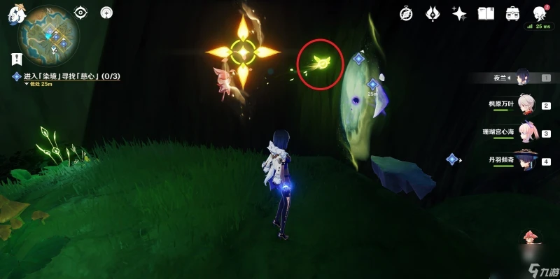 《原神》3.6版本蒂爾亞什特的讚歌慈心秘境一攻略介紹