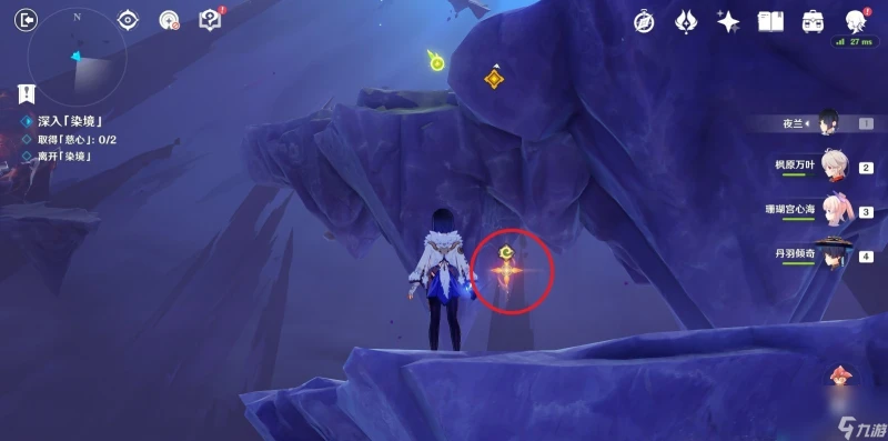 《原神》3.6版本蒂爾亞什特的讚歌慈心秘境一攻略介紹