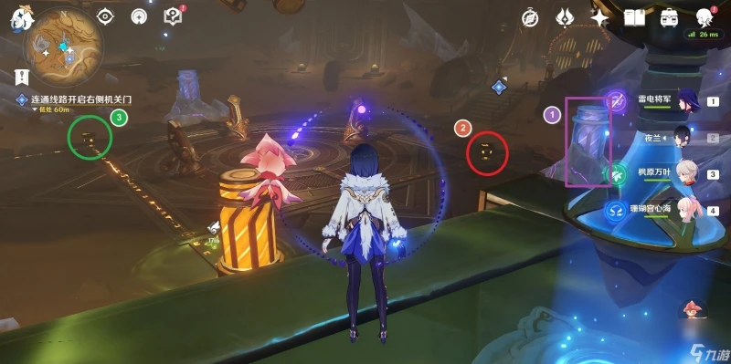 《原神》3.6版本如是靈光悉示現終攻略介紹