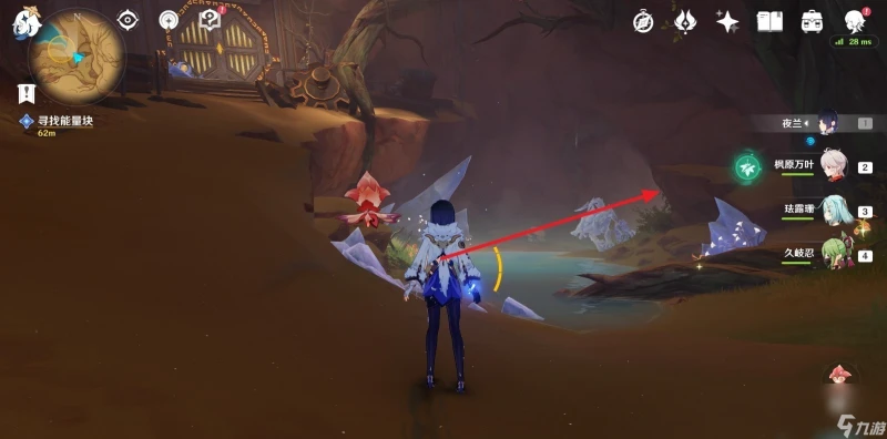 《原神》3.6版本如是靈光悉示現滅攻略介紹