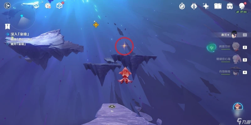 《原神》3.6版本蒂爾亞什特的讚歌慈心秘境一攻略介紹