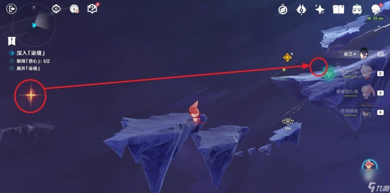 《原神》3.6版本蒂爾亞什特的讚歌慈心秘境一攻略介紹