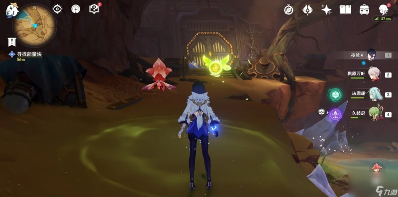 《原神》3.6版本如是靈光悉示現滅攻略介紹