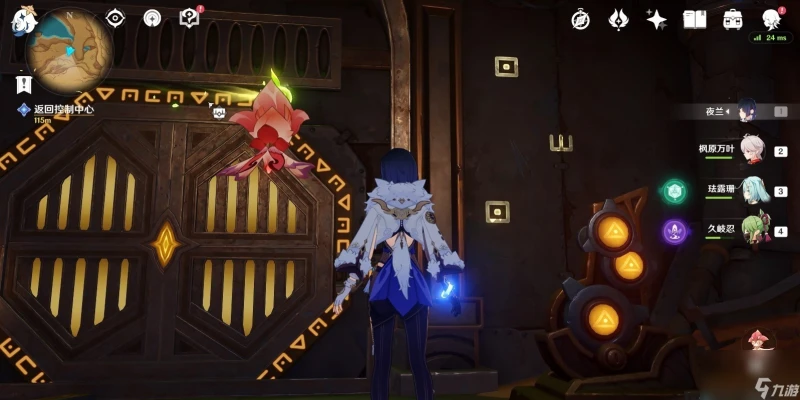 《原神》3.6版本如是靈光悉示現滅攻略介紹