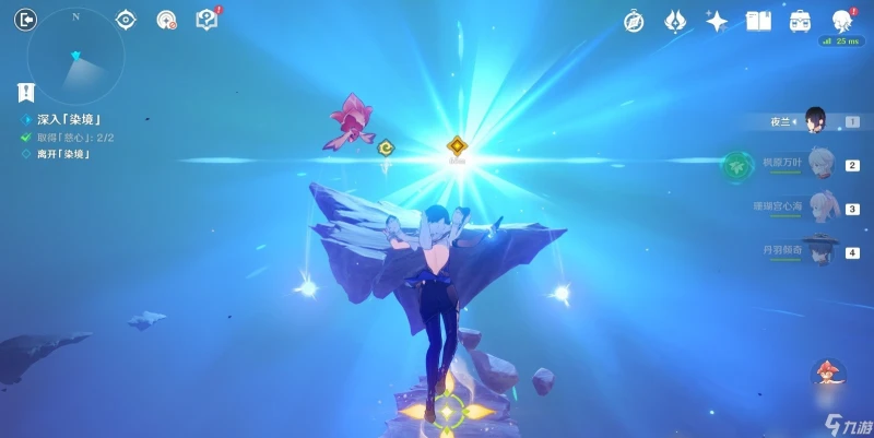 《原神》3.6版本蒂爾亞什特的讚歌慈心秘境一攻略介紹