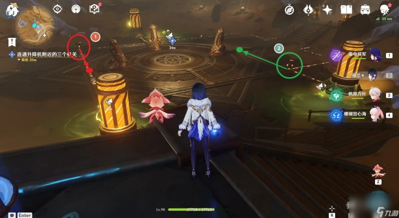 《原神》3.6版本如是靈光悉示現終攻略介紹