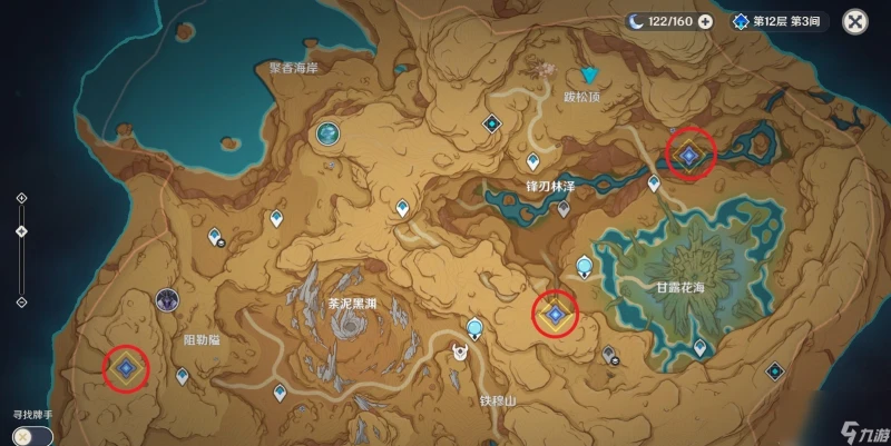 《原神》3.6版本覺醒的正聲攻略介紹