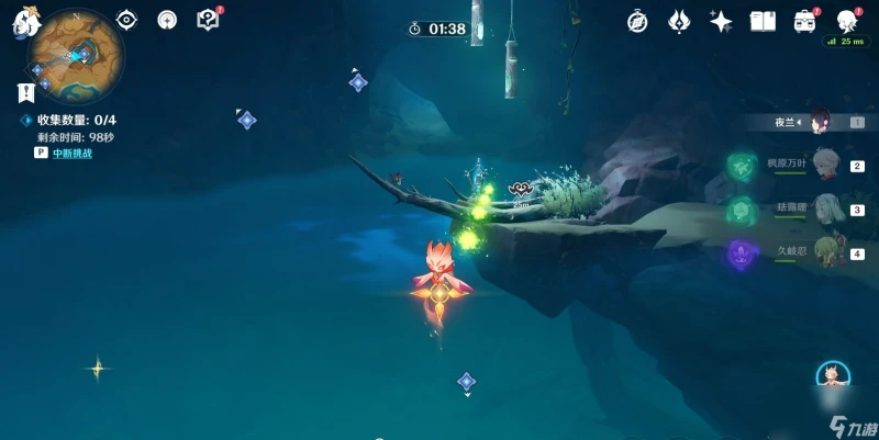 《原神》3.6版本覺醒的正聲攻略介紹