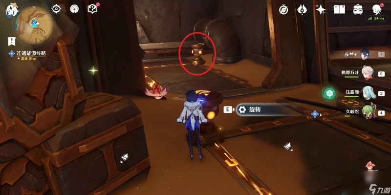 《原神》3.6版本如是靈光悉示現滅攻略介紹