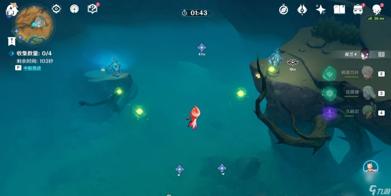 《原神》3.6版本覺醒的正聲攻略介紹