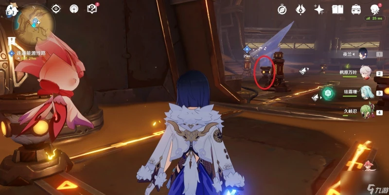 《原神》3.6版本如是靈光悉示現滅攻略介紹