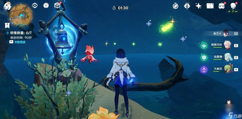 《原神》3.6版本覺醒的正聲攻略介紹