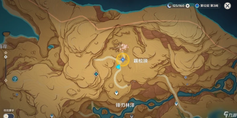 《原神》3.6版本覺醒的正聲攻略介紹