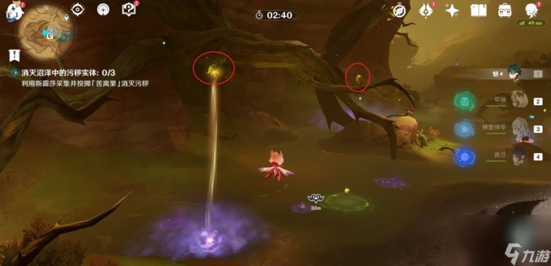 《原神》3.6大型開圖任務善惡的赫瓦雷納鋒刃林游增境攻略介紹