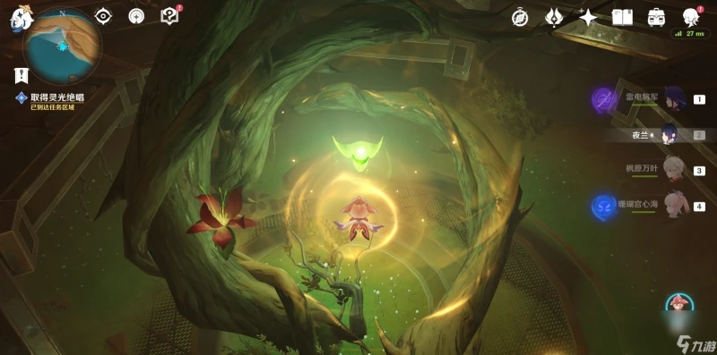 《原神》3.6版本如是靈光悉示現滅攻略介紹