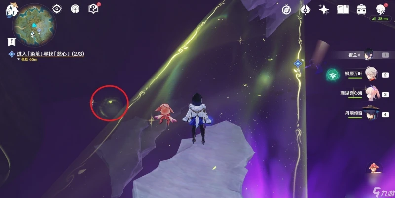 《原神》3.6版本蒂爾亞什特的讚歌慈心秘境三攻略介紹