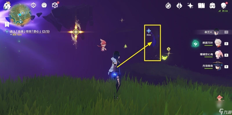 《原神》3.6版本蒂爾亞什特的讚歌慈心秘境三攻略介紹