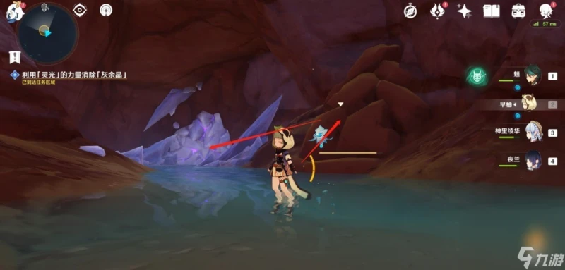 《原神》3.6大型開圖任務善惡的赫瓦雷納彼時漫天異彩攻略介紹