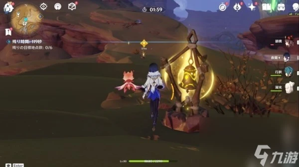 《原神》3.6靈寶鐸在哪裡及挑戰攻略