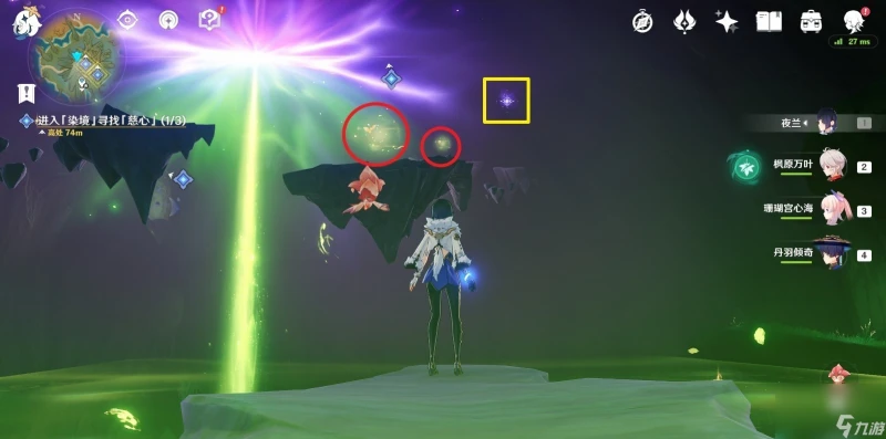 《原神》3.6版本蒂爾亞什特的讚歌慈心秘境二攻略介紹