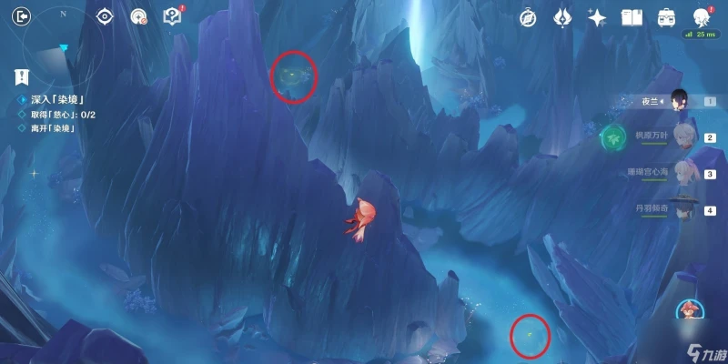 《原神》3.6版本蒂爾亞什特的讚歌慈心秘境二攻略介紹