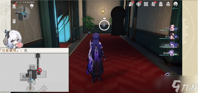 《崩壞星穹鐵道》夢境護照那是一個最好的時代貼紙點位收集攻略