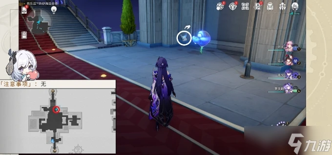 《崩壞星穹鐵道》夢境護照那是一個最好的時代貼紙點位收集攻略