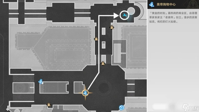 崩壞星穹鐵道愛遇之城隱藏成就攻略