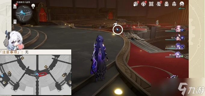 《崩壞星穹鐵道》夢境護照晨星與昏星貼紙點位收集攻略