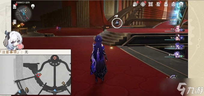 《崩壞星穹鐵道》夢境護照晨星與昏星貼紙點位收集攻略