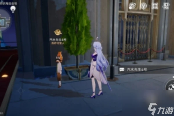 崩壞星穹鐵道神秘人交給你的線索在哪裡介紹