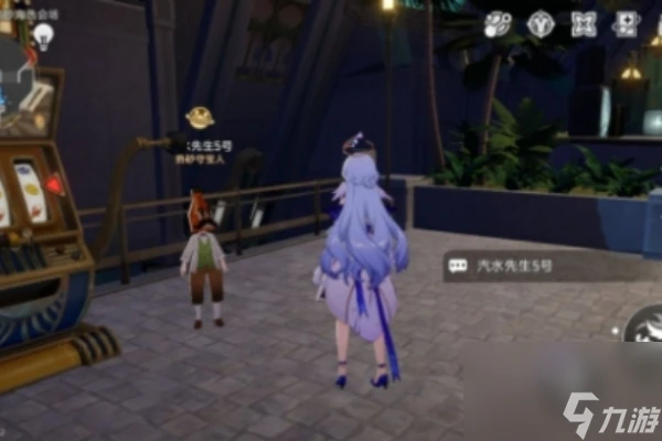 崩壞星穹鐵道神秘人交給你的線索在哪裡介紹