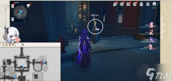 崩壞星穹鐵道天使的呢喃成就怎麼做 2.2天使的呢喃成就攻略