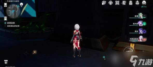 《崩壞星穹鐵道》他落下的羽毛隱藏成就達成攻略