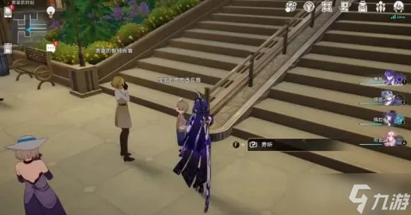 《崩壞 星穹鐵道》希望有羽毛和翅膀唱片獲取方法