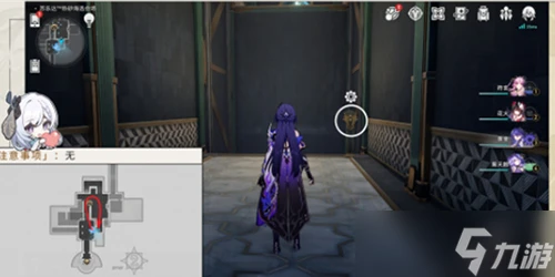 崩壞星穹鐵道飽和式轟炸成就怎麼做