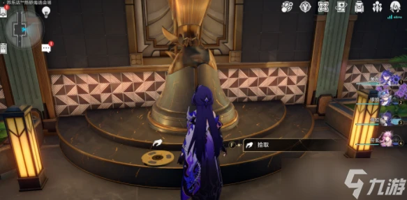 《崩壞 星穹鐵道》2.2唱片收集指南