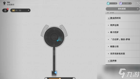 《崩壞 星穹鐵道》2.2唱片收集指南