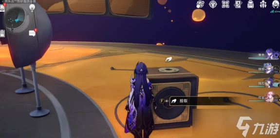 《崩壞 星穹鐵道》2.2唱片收集指南