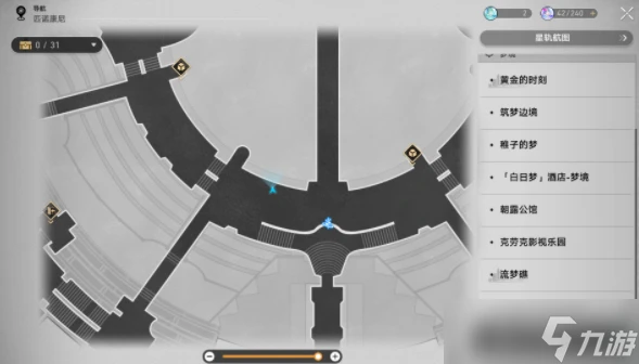 《崩壞 星穹鐵道》2.2唱片收集指南