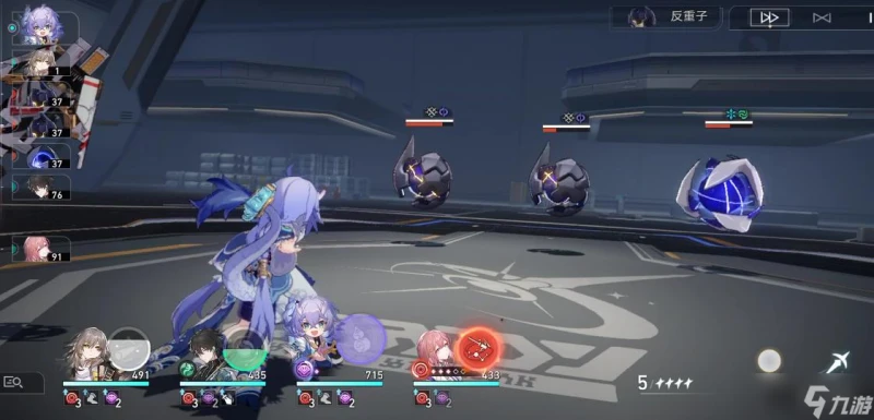 崩壞星穹鐵道組隊攻略是什麼