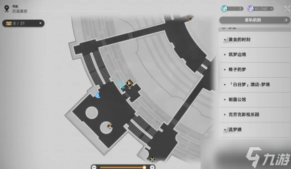 《崩壞 星穹鐵道》2.2唱片收集指南