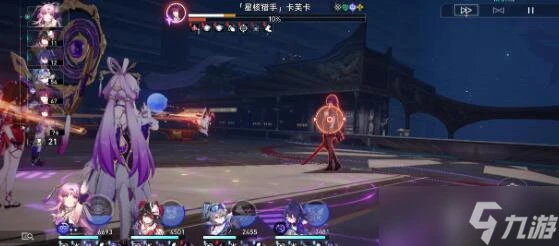 崩壞星穹鐵道夢中之夢12滿星陣容怎麼搭配 崩壞星穹鐵道夢中之夢12平民滿星陣容搭配介紹