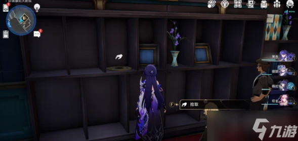 《崩壞 星穹鐵道》2.2唱片收集指南