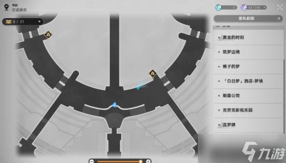 《崩壞 星穹鐵道》2.2唱片收集指南